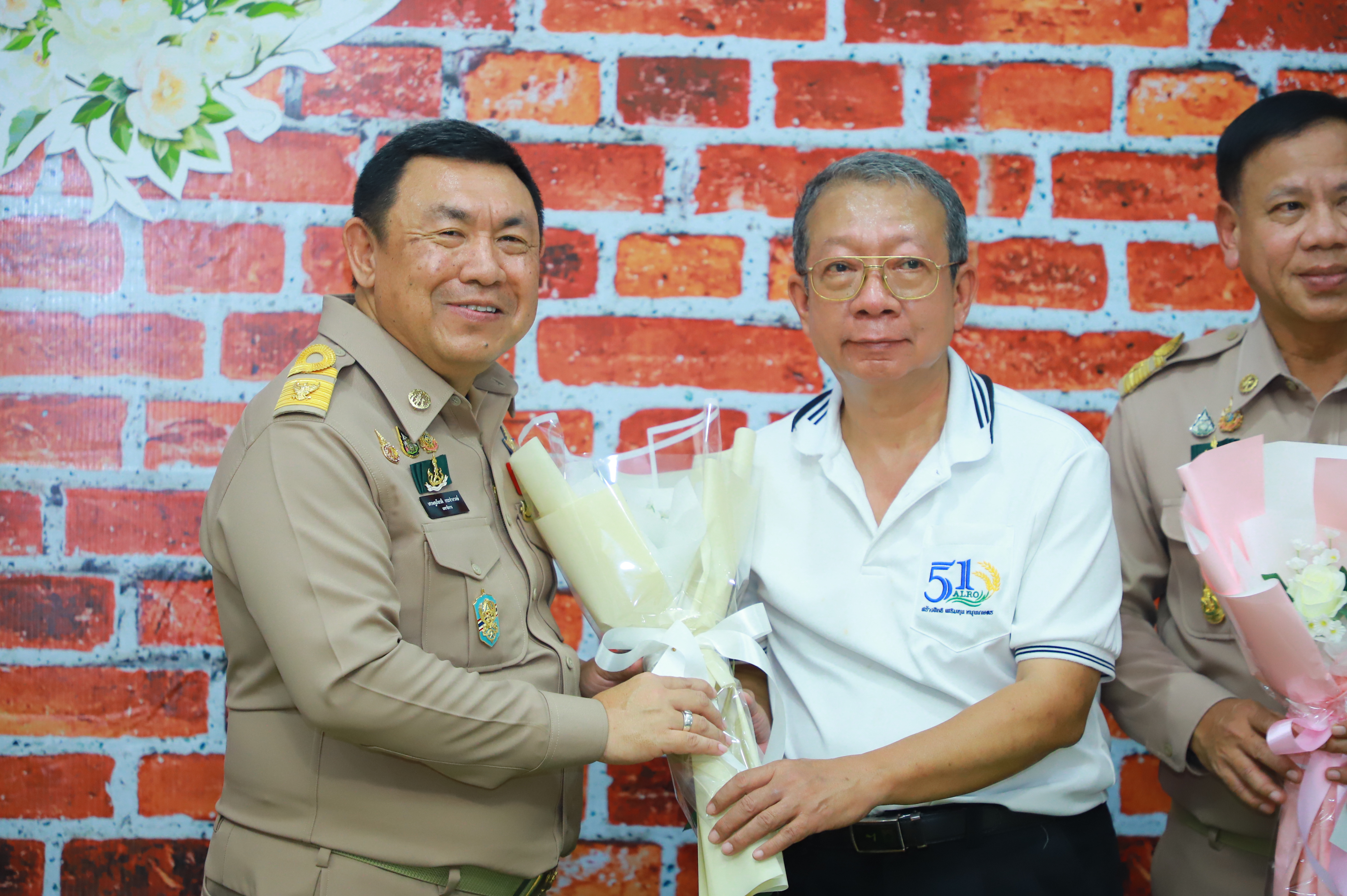 title - ส.ป.ก. แสดงมุทิตาจิต “เกษียณอย่างภาคภูมิ สานต่อความผูกพัน” เชิดชูเกียรติผู้เกษียณ ประจำปี 2569